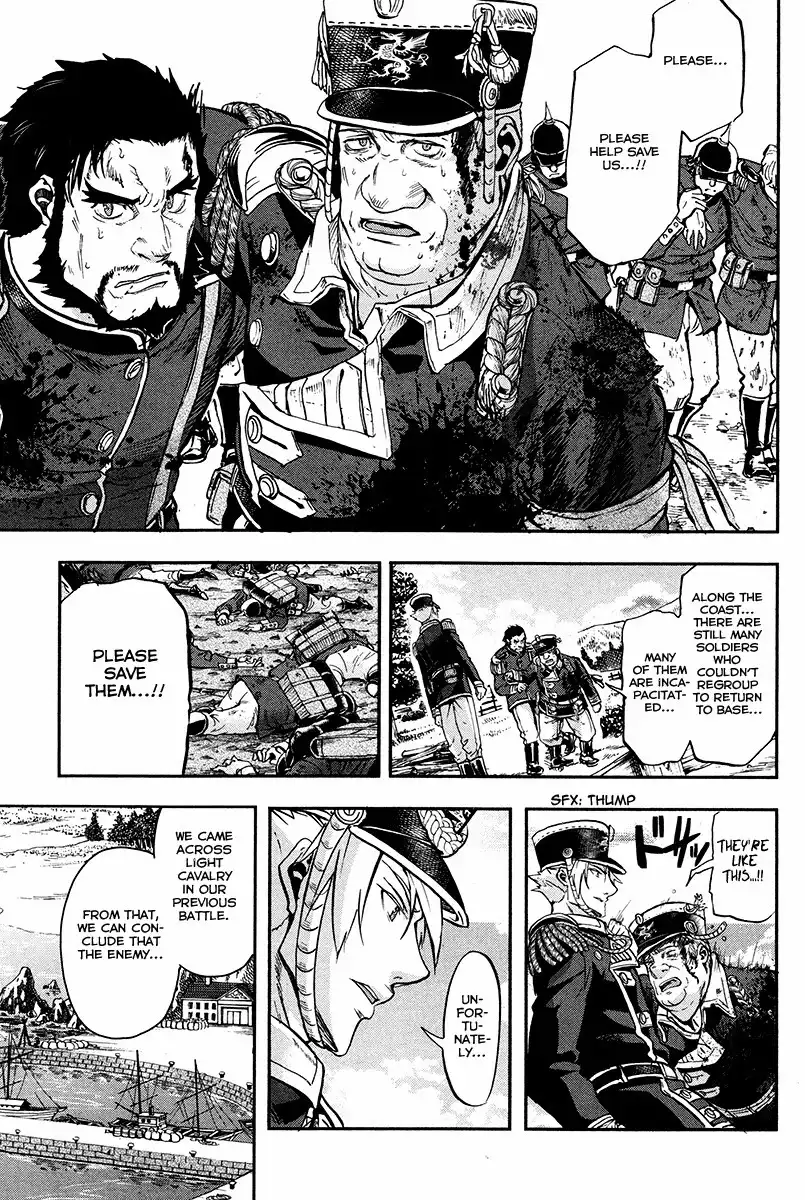 Gunka no Baltzar Chapter 20 37